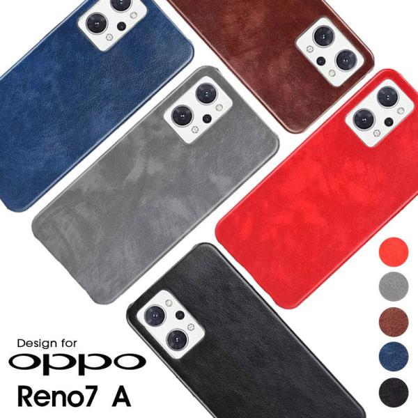 OPPO Reno9 A ケース OPPO Reno7 Aケース 背面保護ケース オッポ リノ レノ...