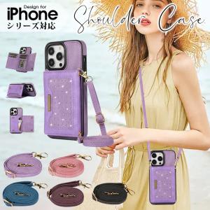 iPhoneケース スマホショルダー 14 14pro 13 13pro 13mini 12 12pro 11 11pro se x xs xr 8 7 iPhone Plus 第3世代 第2世代 ケース スマホケース 爆買