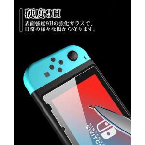 【2枚セット】 Nintendo Switch...の詳細画像4