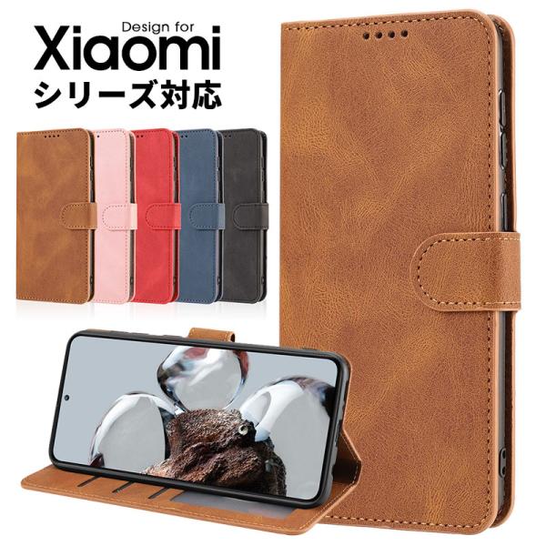 スマホケース Xiaomi 11T 11T Pro 12T Pro 手帳型 Redmi Note 1...