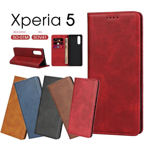 Xperia 5 docomo SO-01m au SOV41 ケース 手帳型 エクスペリア5 カバ...