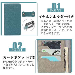スマホケース 京セラ BASIO4 KYV47...の詳細画像2