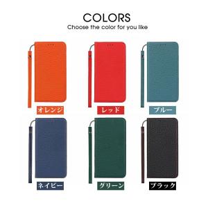 スマホケース 京セラ BASIO4 KYV47...の詳細画像5
