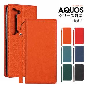 スマホケース AQUOS sense9 sense8/7/7 Plus/6/6s ケース wish/wish2/wish3/wish4 手帳型 aquosr5g カバー 手帳 アクオス 本革 牛革 ポイント利用｜initial-k
