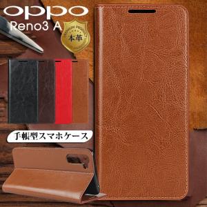 OPPO Reno9 Aケース OPPO Reno7 A手帳型 OPPO Reno5 Aカバー カード収納 oppo reno3 A手帳ケース 手帳 OPPO レノ 3 Aケース 本革 牛革 Reno9aケース｜イニシャル K