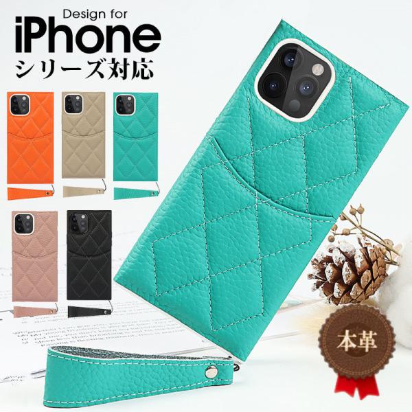 スマホケース iPhone 12 miniケース iPhone 12ケース iPhone 12 Pr...