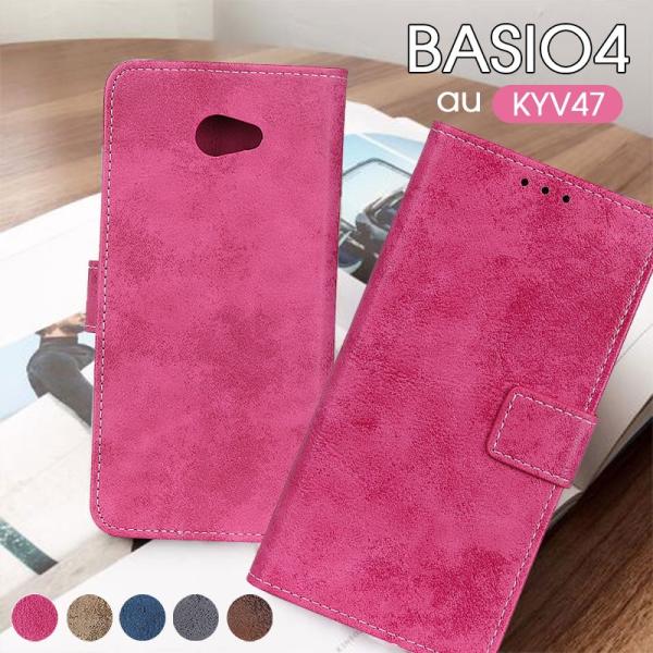 スマホケース Kyocera BASIO4 KYV47 ケース おしゃれ basio4 kyv47 ...