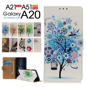 Galaxy A20 SC-42A SCV46ケース テントウ虫 galaxy A51カバー 手帳型 ギャラクシーA21ケース シンプル Galaxy A20手帳ケース かわいい ギャラクシー