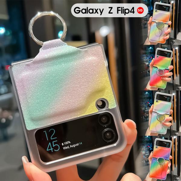 スマホケース Galaxy Z Flip4 5G SCG17 SC-54Cケース 携帯ケース ギャラ...