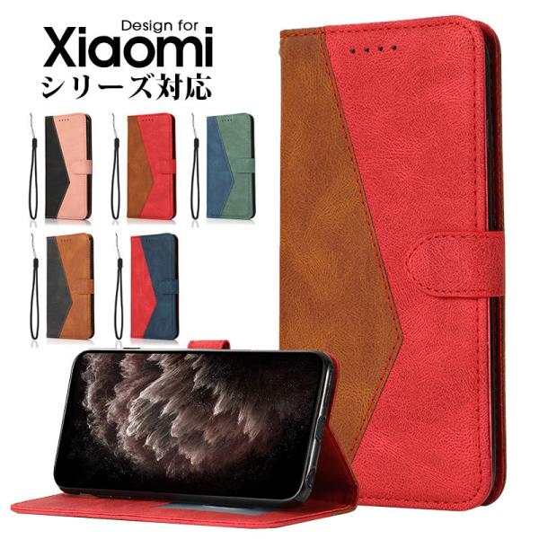 Xiaomi Mi 11 Lite 5G Redmi Note 10 Pro Redmi Note ...