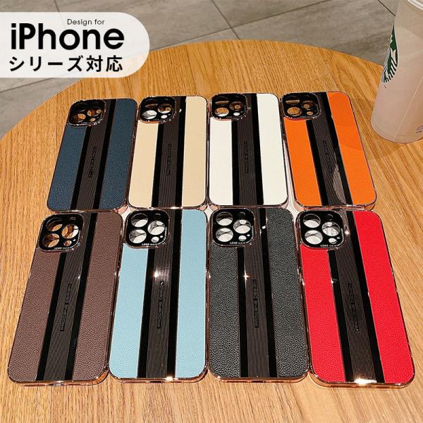 スマホケース iPhone 14ケース iPhone 14 Plusケース iPhone 14 Pr...