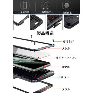 iPhone13 13 Pro Max 13 ...の詳細画像2