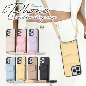 LOUIS VUITTON（ルイ・ヴィトン） LOUIS VUITTON iPhone15 Pro Max