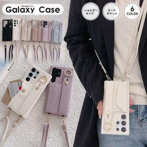 Galaxyケース ショルダーストラップ ギャラクシー Galaxy S23 S23 Ultra G...