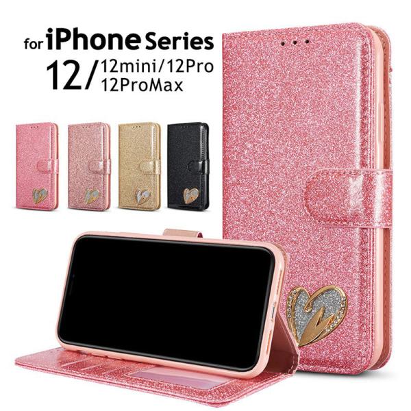 iPhone 11 iPhone 12 mini iphone12 11 Pro Maxケース iP...