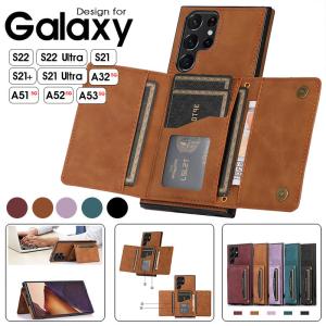 スマホケース Galaxy S22 S22 Ul...の商品画像