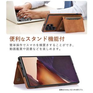 スマホケース Galaxy S22 S22 U...の詳細画像4
