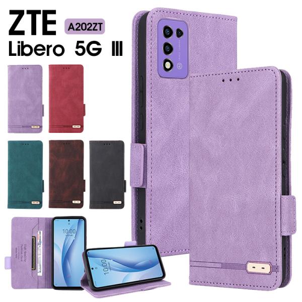 スマホケース ZTE Libero 5G IIIケース 手帳型 Libero 5G III A202...
