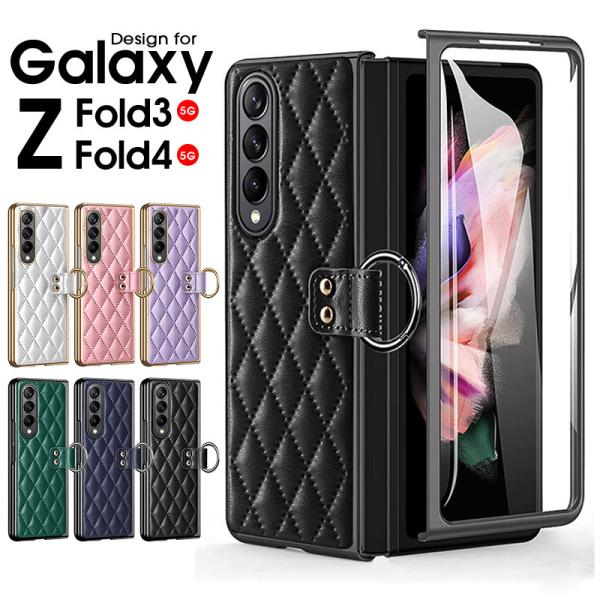 Galaxy ギャラクシー ケース 手帳型 Z Fold4 Z Fold3 5G スマホケース カバ...