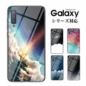 Galaxy A7 A32 S21 S21+ S21Ultra  S22 S22Ultra Note10+ Note9 Note8 ウルトラ プラス スマホ ケース 空 宇宙 強化ガラス かわいい 軽量 薄型 爆買