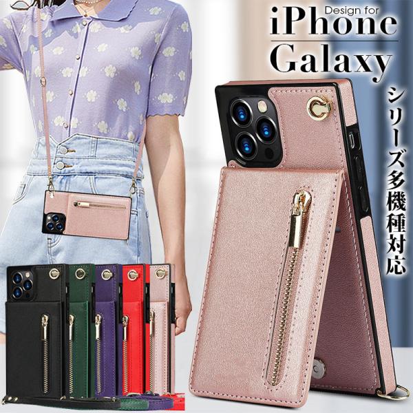 スマホケース  iPhone 13 mini 14 12 Pro iPhone 12 Pro Max...