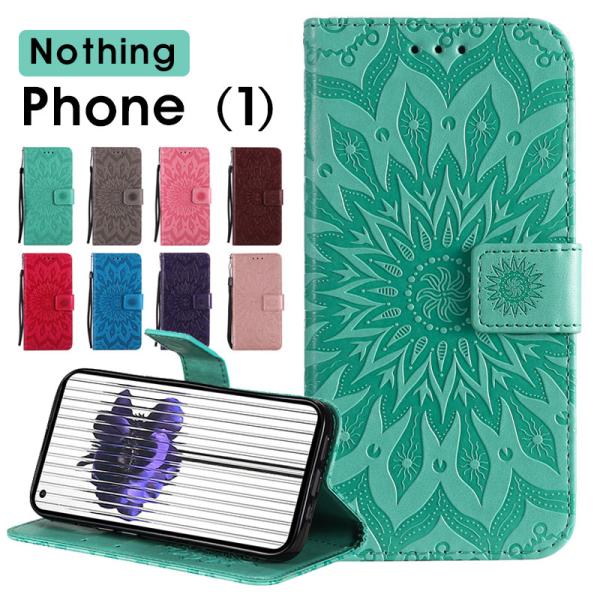 スマホケース Nothing Phone (1)ケース Nothing Phone1ケース 手帳型 ...