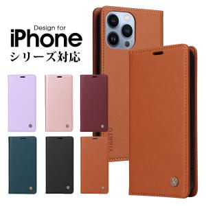 スマホケース iPhone 14 13 12 11 mini Pro Plus Pro Max X Xs XR Xs Max SE 第二 第三世代 7 8 7 Plus 8 Plus ケース 手帳型 アイフォン 14 プロ 爆買