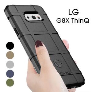 LG G8X Thin Q 901ケース 指紋防止 lg g8x thinq カバー 背面保護 LG G8X ThinQ背面ケース 耐衝撃 エルジー ジーエイトエックス シンキューカバー かわいい