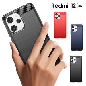 スマホケース Redmi 12 5G 用 対応 ケース ワイヤレス充電 TPU+PC カバー Redmi 12 5G ケース Xiaomi Redmi 12 5Gケース Redmi 12 5G カバー｜initial-k