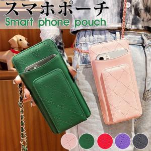 斜め掛け スマホポーチ ショルダーポーチ iPhone 14 Pro Max/13 Pro/12 /12 Mini/11/11 Pro/11 Pro Max/Galaxyケース 爆買