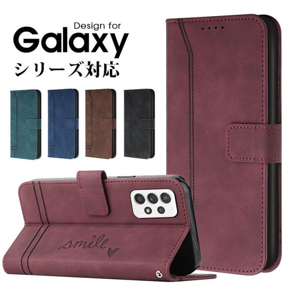 スマホケース Galaxy A51 5G Galaxy A52 5G Galaxy A32 5G G...