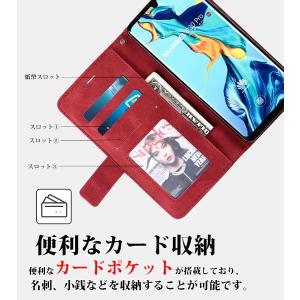 スマホケース HUAWEI P30 lite ...の詳細画像3