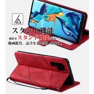 スマホケース HUAWEI P30 lite ...の詳細画像5