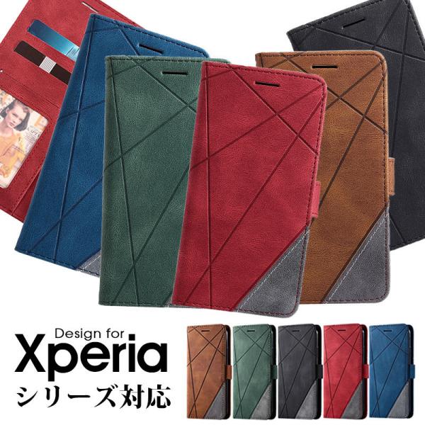 スマホケース Xperia 1 IIIケース Xperia 10 IIIケース Xperia 1 I...