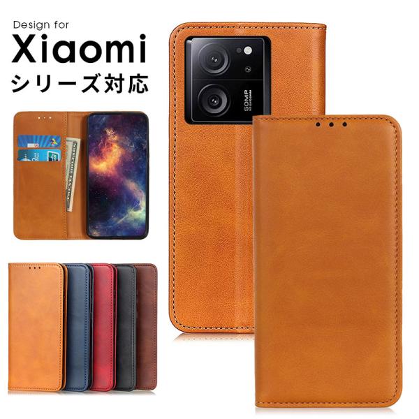 スマホケース Xiaomi 13Tケース 手帳型ケース Xiaomi 13T カバー シャオミ 13...