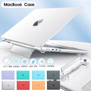 MacBook Air 15.3 13.6 インチ MacBook Pro M2/M1 14 インチ ノートパソコン マックブック MacBookケース ハードケース 耐衝撃 排熱機能 軽量 汚れ対策