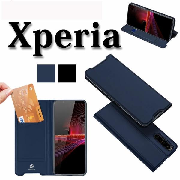 スマホケース  Sony Xperia 5 III手帳型 カバー シンプル ケース Xperia 1...