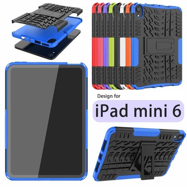 iPad mini 6 ケース 全8色 iPad mini 6ケース手帳型 若い者 スタンド機能 i...
