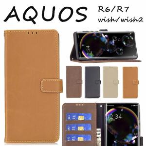 AQUOS wish3 ケース AQUOS R7 R8 R8 Pro ケース AQUOS R6  シンプル  おしゃれAQUOS wish2 SH-51C手帳型 AQUOS wish SHG06/SH-M20高級感｜initial-k