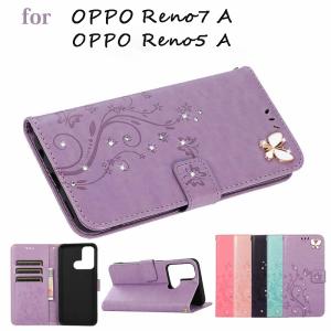 OPPO Reno9 Aカバー OPPO Reno5 A手帳型カバー OPPO Reno7 A手帳型 OPPO Reno5 Aケース OPPO Reno5 Aケースカバー シンプル 全5色 耐衝撃