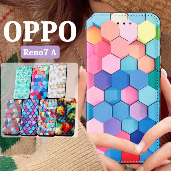 OPPO Reno9 A手帳型ケース オッポ Reno7 Aケース OPPO Reno7 A手帳型カ...