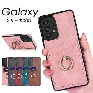 Galaxy A52 5Gケース Galaxy Note20 Ultraカバー Galaxy S20 Ultraケース Galaxy S22 Ultraケース カード収納 Galaxy S22ケース リングホルダー付き｜initial-k