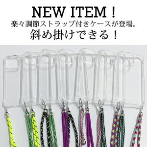 iPhoneクリアケース iPhone14 P...の詳細画像1