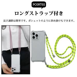 iPhoneクリアケース iPhone14 P...の詳細画像3