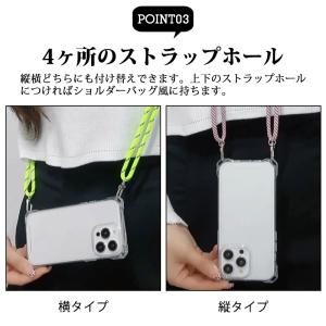 iPhoneクリアケース iPhone14 P...の詳細画像4