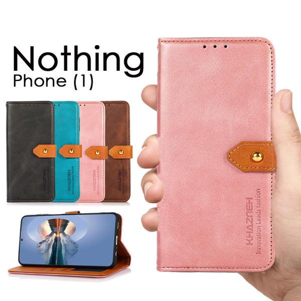 Nothing Phone 1 ケースカバー カード収納 Nothing Phone (1)カバー ...