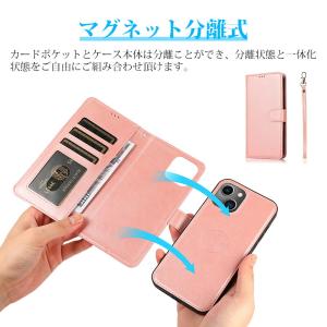 iPhone 16e 手帳型 iPhone 1...の詳細画像5