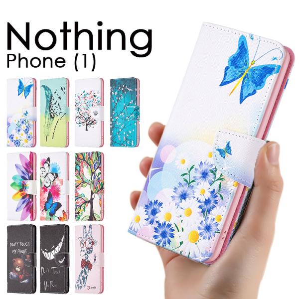 Nothing Phone (1)カバー Nothing Phone (1)ケースカバー Nothi...