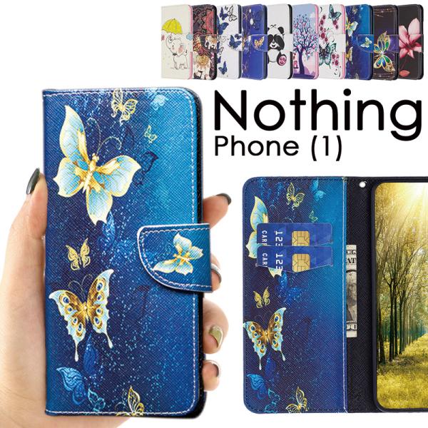Nothing Phone 1 ケース 手帳型 Nothing Phone (1)手帳ケース ストラ...
