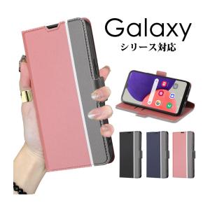 Galaxy A53 5Gケース Galaxy S21 S22ケース Galaxy S21+手帳型 Galaxy S21 Ultraカバー Galaxy A32 5G手帳型 手触り良い Galaxy Note8カバー S10 S10+手帳型｜イニシャル K